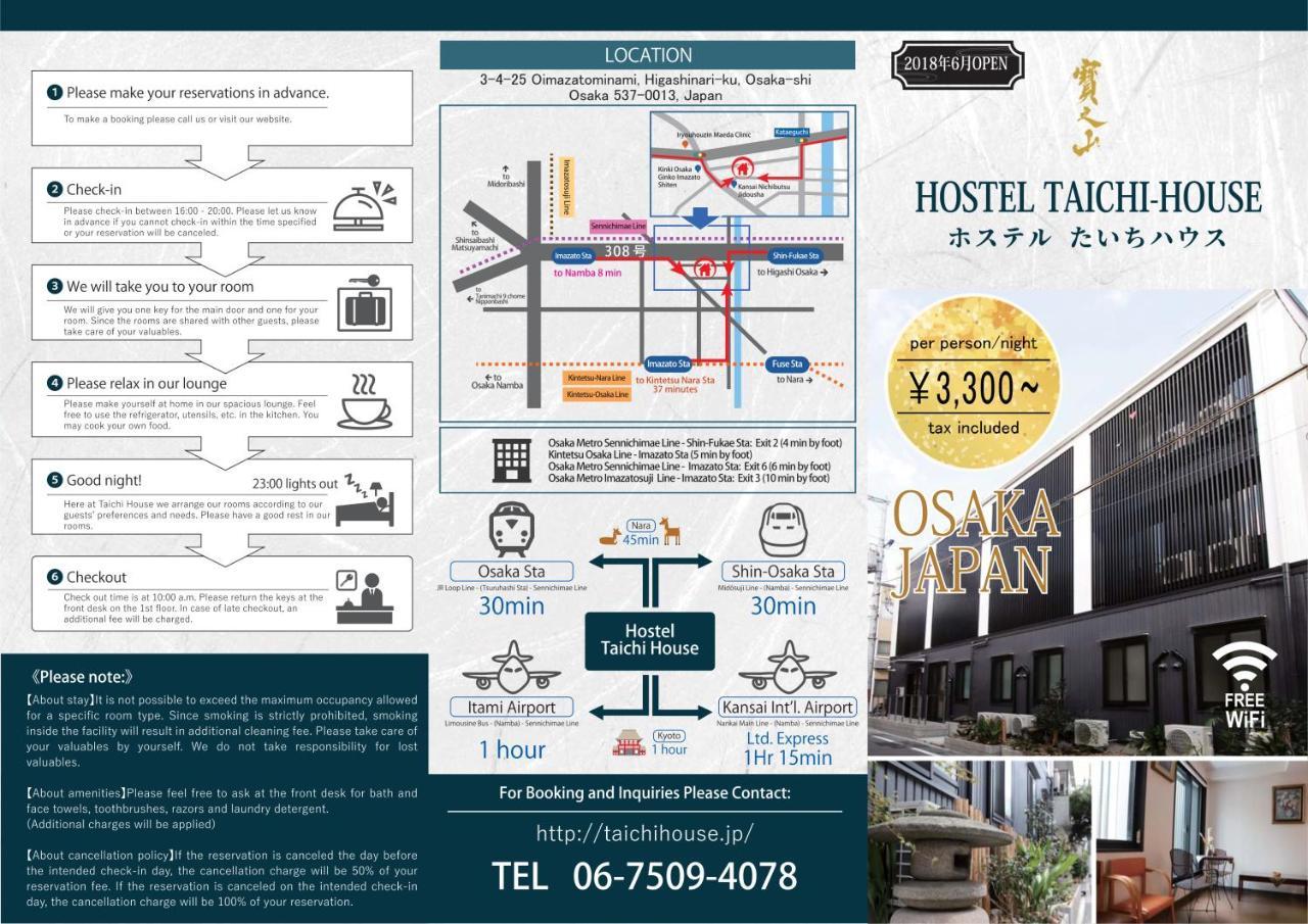 Hostel Taichi House Osaka Exterior photo